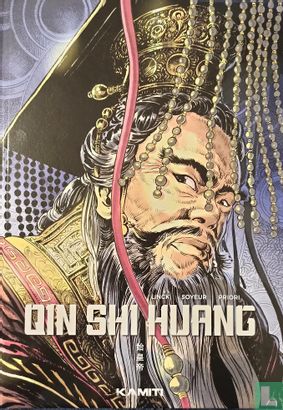 Qin Shi Huang - Bild 1
