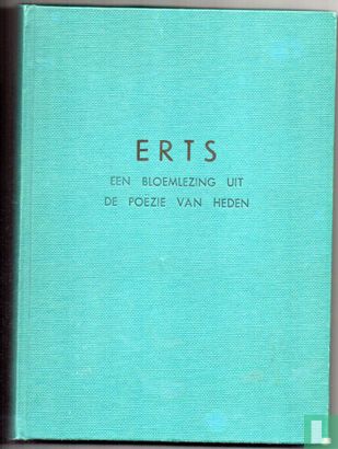 Erts - Image 1