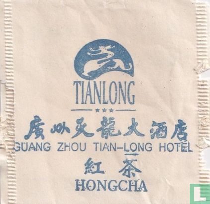 Hongcha - Image 1