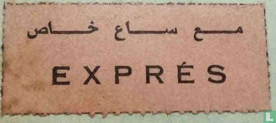 Expres rose .arabe/français