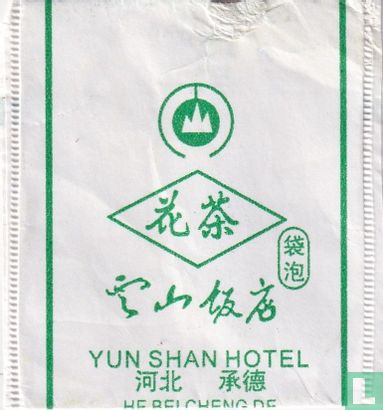 Yun Shan Hotel - Bild 1
