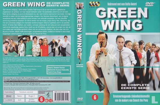 Green Wing: De complete eerste serie - Image 3