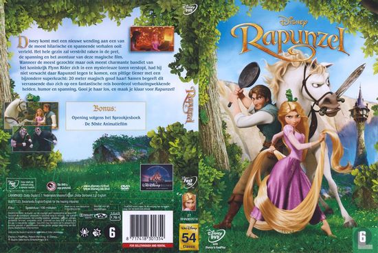 Rapunzel - Image 4