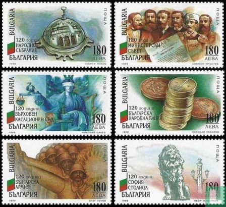 120 jaar Bulgaarse staat
