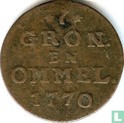 Groningen en Ommelanden 1 duit 1770 (type 1) - Afbeelding 1