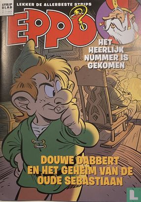 Eppo 24 - Afbeelding 1