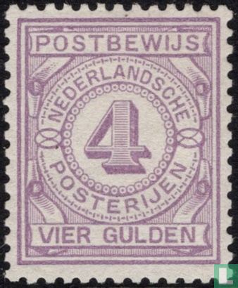 Postbewijszegel