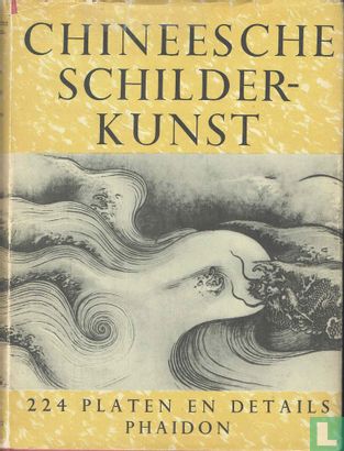 Chineesche Schilderkunst - Bild 1