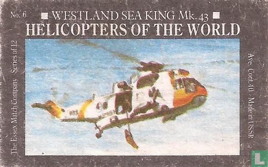 Westland Sea King Mk43