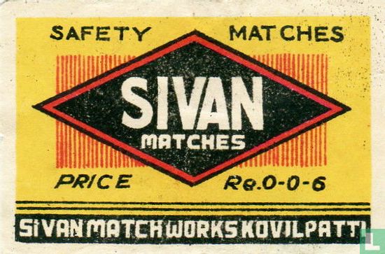 Sivan Matches