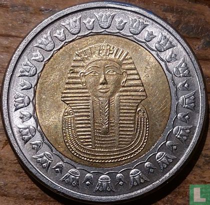 Égypte 1 pound 2023 (AH1444) - Image 2
