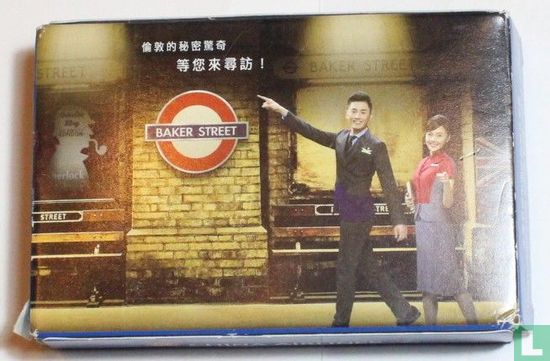China Airlines - Baker Street speelkaarten - Afbeelding 2