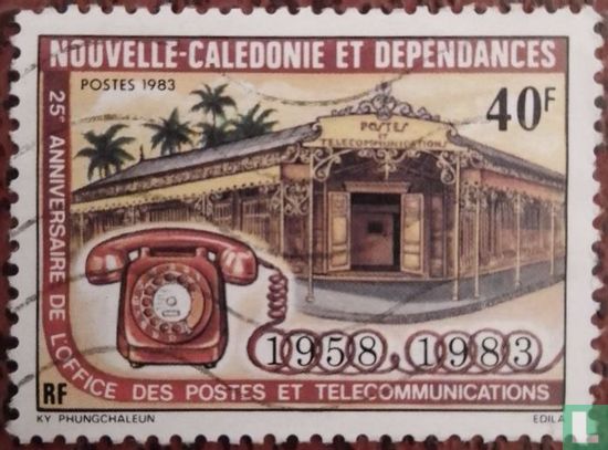 25th anniversary of Posts and Telecommunications