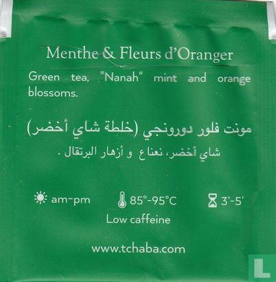 Menthe & Fleurs d'Oranger - Image 2