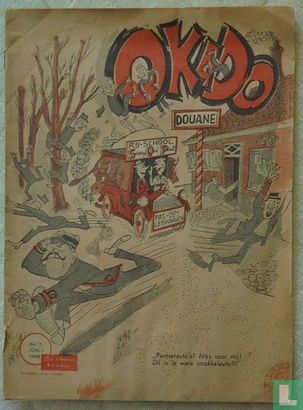 Okido [NLD] - Image 1