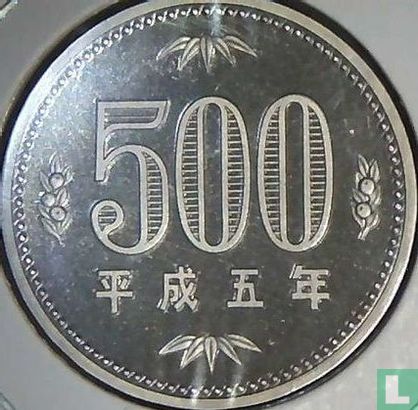 Japan 500 yen 1993 (year 5 - PROOF) - Image 1