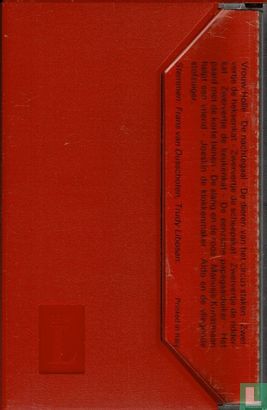 Vrouw Holle cassettebandje - Image 2