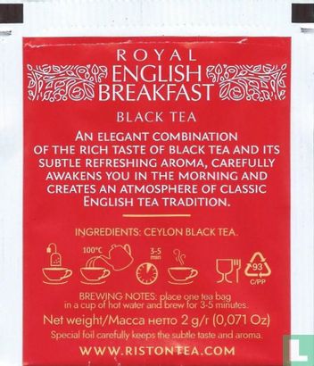 Royal English Breakfast - Image 2