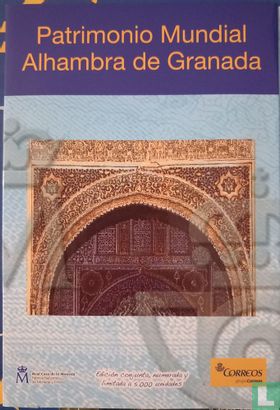 Spanien Kombination Set 2011 (Numisbrief) "Alhambra of Granada" - Bild 1