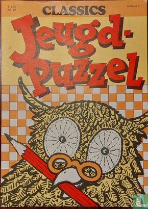 Classics Jeugd-Puzzel 1 - Image 1
