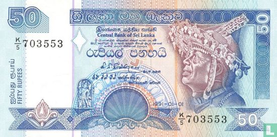 Sri Lanka 50 Roupies - Image 1