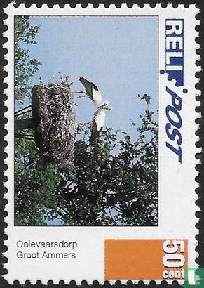 Reli Post Stork Village Groot Ammers