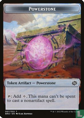 Servo / Powerstone - Image 2
