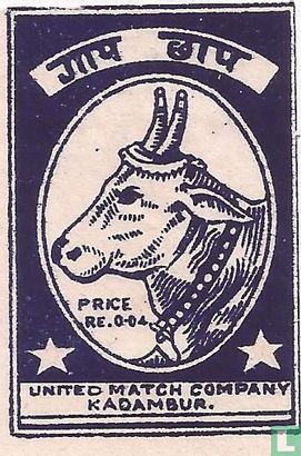 "koe met hoorns" price re 0-0-4