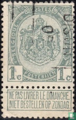Armoiries - Image 1
