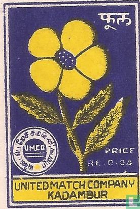 "gele 5 bladerige bloem" price re 0-0-4