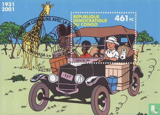 Tintin in Africa - Image 2