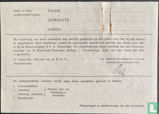 Netherlands - Banknote 2.50 guilders 1940/1941 "Winter relief" Specimen Series E - Image 2