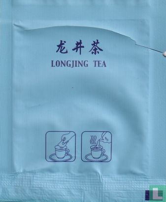 Longjing Tea - Image 2