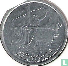Éthiopie 1 cent 1977 (EE1969 - type 2) - Image 2