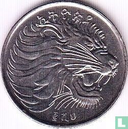 Éthiopie 25 cents 2008 (EE2000) - Image 1