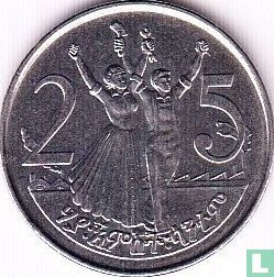 Ethiopië 25 cents 2008 (EE2000) - Afbeelding 2