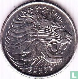 Äthiopien 25 Cent 2004 (EE1996) - Bild 1