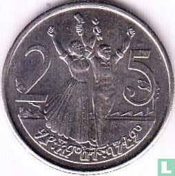 Ethiopia 25 cents 2004 (EE1996) - Image 2