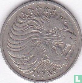 Ethiopië 25 cents 1977 (EE1969 - type 1) - Afbeelding 1