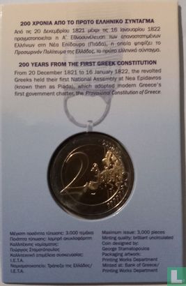Greece 2 euro 2022 (coincard) "200 years of the first Greek Constitution" - Image 2