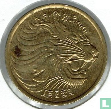 Äthiopien 10 Cent 1977 (EE1969 - Typ 2) - Bild 1