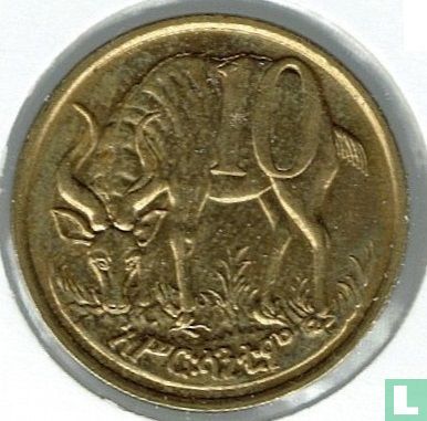 Ethiopië 10 cents 1977 (EE1969 - type 2) - Afbeelding 2