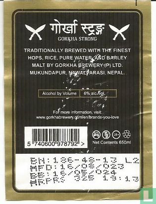 Gorkha strong - Bild 2