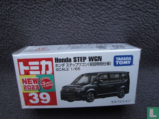 Honda Stepwgn - Afbeelding 7