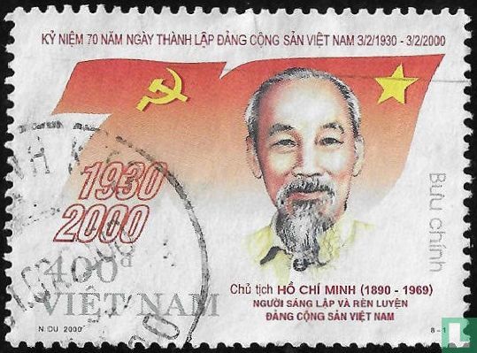 70 ans du Parti communiste du Vietnam
