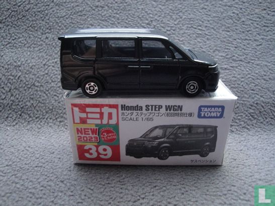 Honda Stepwgn - Afbeelding 2