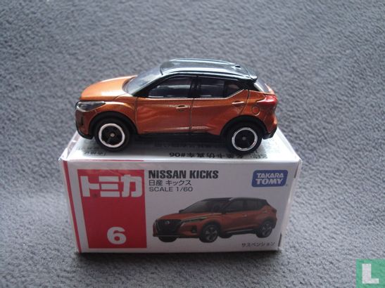Nissan Kicks - Afbeelding 2