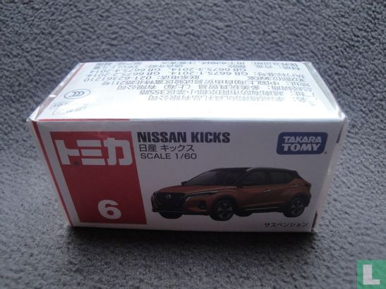 Nissan Kicks - Afbeelding 6