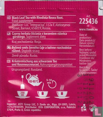 Taiga Root Powder Tea with Rhodiola Rosea Root 225436 (2023) - Dr. Taiga - LastDodo