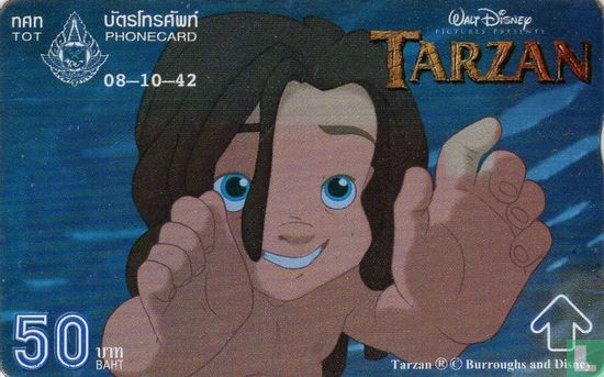 Disney Tarzan - Image 1